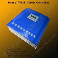 120V 240V 5000w controlador híbrido eólico solar con ce rohs 2024 - compra barato