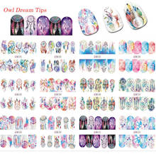 12 Designs Nail Sticker Windmill Patterns Decals Water Transfer Image Tattoos Nail Art Decorations Sticker Tips Set TRBN301-312 2024 - buy cheap