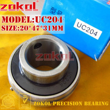 ZOKOL bearing UC204 90504 Pillow Block Ball Bearing 20*47*31mm 2024 - buy cheap