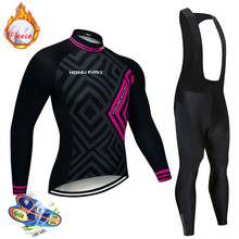 Cycling jersey set winter thermal fleece triathlon suit bicycle clothing kit men mtb road bike clothes wear ropa ciclismo hombre 2024 - buy cheap