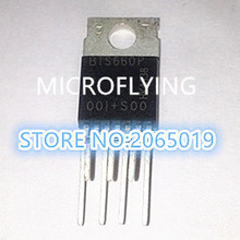 5 шт. BTS660P BTS660 TO-220-7 IC 2024 - купить недорого