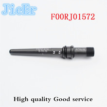 F00RJ01572 injector conduit nozzle assembly is suitable for injector model 0445120123 0445120059. For Dongfeng Automobile Steam 2024 - buy cheap