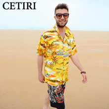 Hawaiian Shirt Mens Coconut Tree Floral Print Shirt Beach Aloha Cotton Yellow Nautical Shirt Summer Style Vacation Chemise Homme 2024 - buy cheap