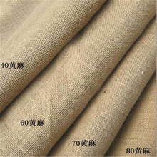 150-160cm width Natural Hemp Fabric linen Jute Fabric Cloth Garments Window Desk Crafts carpet foot cloth G1509 2024 - buy cheap