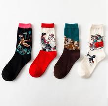 2018 Spring and Autumn Retro Characters Classic Car Dream President Mountain Snowman Cotton Socks Personality Men's Socks 2024 - buy cheap
