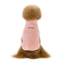 Теплое плотное пальто для маленьких йоркширских питомцев, куртка для чихуахуа, кошек, одежда для собак, бархатный жилет для щенков, костюм 2024 - купить недорого