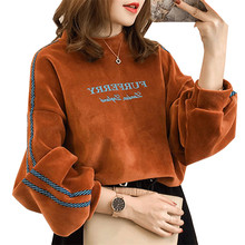 Женский бархатный свитер Gowyimmes, однотонный тонкий винтажный пуловер золотистого цвета с длинными рукавами, короткие свитеры, модель PD054 на осень и зиму 2024 - купить недорого