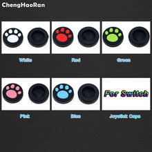 ChengHaoRan 2PCS Silicone Paw Style Joystick Caps Grips Covers Case for Nintendo Switch NS Gaming Accessories 2024 - buy cheap