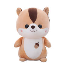 25cm Children Plush Squirrel Soft Appease Mini Playmate Doll Baby Toy Kids Toys Pillow Plush Toys Stuffed Gift to Girlfriend 2024 - buy cheap