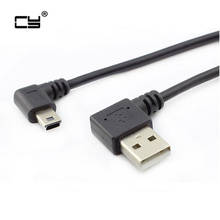 Мужской, прямоугольный, USB 2,0, поворот налево, мини USB, 90 градусов, левый, угловой, мини USB, поворот на USB, короткий кабель 25 см 2024 - купить недорого