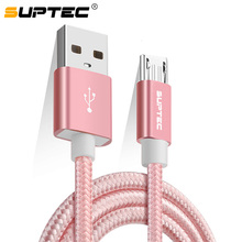 SUPTEC Fast Charging Micro USB Cable 1M 2M 3M Nylon Braided Snyc Data Cord for Android Xiaomi Samsung Sony Mobile Phone Charger 2024 - buy cheap