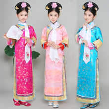 Disfraz antiguo para niña, traje de princesa de la Corte de La cordydynasty Qing, vestido de danza folclórica para Hanfu tradicional chino, escenario baile disfraz 2024 - compra barato