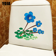 YOJA-pegatinas de flores azules de dibujos animados para niños, 22,7x22,3 CM, decoración de pared de habitación, calcomanía de asiento de inodoro, T1-0703 2024 - compra barato