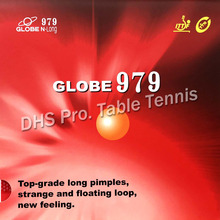 Globe 979  Long Pips-Out Table Tennis Rubber with Sponge 2024 - buy cheap