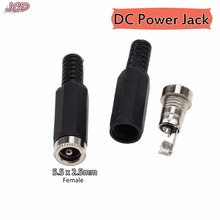 JCD 10 Uds nuevo conector Jack DC 5,5mm x 2,5mm, 5,5*2,5/5,5x2,5mm hembra de alimentación DC Metal adaptador de conector Jack de enchufe de línea 2024 - compra barato
