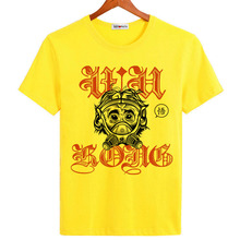 Bgtomate macaco king camiseta super legal, camiseta fashion original de marca 100%, camiseta de boa qualidade para homens, camisetas casuais e legais 2024 - compre barato