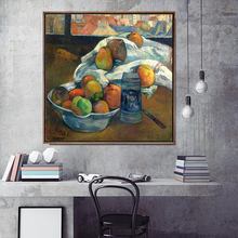 Home Decoration Print Canvas Art Wall Pictures Poster Canvas Printings Square Paintings French Paul Gauguin 2024 - buy cheap