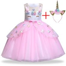 Vestido infantil para meninas, vestido bordado de princesa para baile de aniversário e cosplay 2024 - compre barato