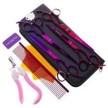 Hair scissors Cutting 7 INCH + Thinning 6.5 INCH  Set Professional Hairdressing Scissors Barber Purple Pet Shears 2024 - buy cheap