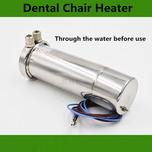 Free Shipping Dental materials dental chair comprehensive treatment machine heater heating cup cup hot water heater accessories 2024 - buy cheap
