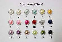 Free Shipping Wholesale 18mm 100pcs/lot 18Colors Flatback Round Rhinestone Peal Button For Hair Flower Wedding Invitation LSP02 2024 - buy cheap