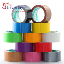 2pcs/lot 30mm wide 10 meters long color Cloth base tape Strong waterproof No trace High viscosity carpet tape Diy decoration 2024 - buy cheap