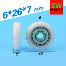 SWMAKER-polea de perfil de carril guía tipo F 6x26x7, polea de rodamiento plano, bolsa de plástico, rueda para máquina de grabado de nailon de plástico 2024 - compra barato