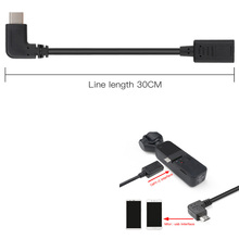 30cm Osmo Pocket type-c Port conversion cable USB Connector Cable for dji Osmo Pocket camera Handheld gimbal Accessories 2024 - buy cheap