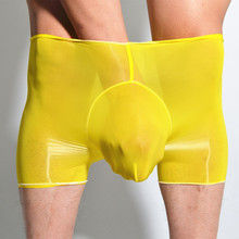 men Boxer shorts Ice silk Slim design very soft sexy men's underpants homme Men's underwear oil boxer open /close /penis pouch 2024 - buy cheap