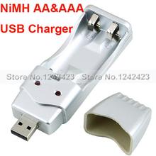 1 peça, carregador usb, dc 5v para bateria recarregável nimh aaa e aa