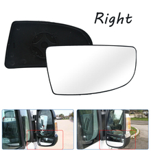 Зеркало с крыльями, маленькое нижнее стекло, правая сторона водителя, подходит для Ford Transit MK8 2014 On 2024 - купить недорого