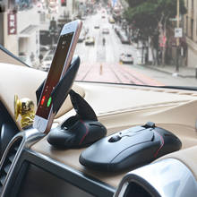 360 Degree Universal Car Windshield Dashboard Mount Holder for Iphone 5s 6s 7 Xiaomi Samsung S7 Edge GPS Sucker Car Phone Holder 2024 - buy cheap