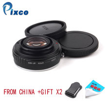 Pixco AF-NEX Focal Reducer Speed Booster Lens Mount Adapter Suit For Sony Alpha Lens to E Mount NEX A5000 A3000 5T 3N 6 5R 2024 - buy cheap