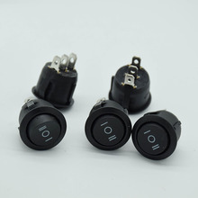 5Pcs ON/OFF/ON 3 Position 3Pin SPDT Round Boat Rocker Switch 6A/250V 10A/125V AC hopping 2024 - buy cheap