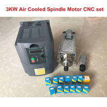 3KW 220V ER20 Air Cooled Spindle motor 4 Bearings + 3KW VFD Inverter + 13pcs ER20 collet for Engraving machine 2024 - buy cheap