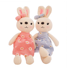 Nova Tiraami 35 cm clássica saia boneca coelho coelho de brinquedo de pelúcia boneca coelho boneca atacado 2024 - compre barato