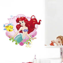 Маленькая Русалочка Мультфильм Дисней Принцесса наклейки на стену для ванной комнаты украшение дома 3D ПВХ плакат детские комнаты настенные художественные наклейки 2024 - купить недорого
