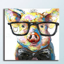 Fashion Run-Smart-Pig Oil Painting Wall Art Picture Paiting Canvas Paints Home Decor HD Print Painting Wall Art Picture no frame 2024 - buy cheap