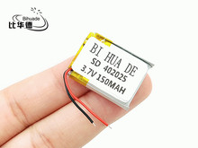 Li-Po 3.7V 150mAh 402025 Lithium Polymer Li-Po li ion Rechargeable Battery cells For Mp3 MP4 MP5 GPS 2024 - buy cheap