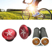 Велосипедная велосипедная Крышка для руля, торцевая рукоятка, вилка, крышка из прочного сплава, Торцевая крышка для руля A2 2024 - купить недорого