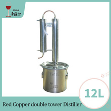12L Red Copper Double tower Moonshine Distiller family brewing equipment making alcohol whiskey brandy vodka 2024 - buy cheap