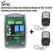 DEA DITEC ECOSTAR NOVA DOORHAN MOTORLINE Rolling Code Receiver 433.92MHz For Garage & 2pcs 433mhz 1527 Learning Code Transmitter 2024 - buy cheap