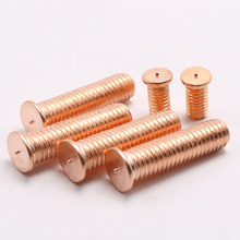 20pcs M6 Copper plated welding screw Weldings bolt Spot soldering screws solderings nail bolts 10mm-50mm Length 2024 - buy cheap