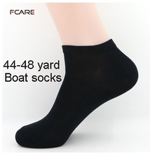 Fcare 10PCS=5 pairs 43-46 or 44 -48 men's cotton elite calcetines socks  casual plus size boat socks short socks 2024 - buy cheap