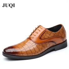 Мужские классические туфли-оксфорды JUQI, деловые кожаные официальные туфли на плоской подошве с острым носком, обувь для мужчин, размеры 38-48 2024 - купить недорого