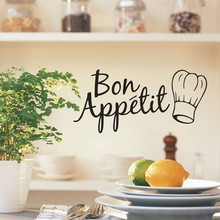 1PC Vinyl Wall Stickers Quote Bon Appetit Dinning Room Decor Kitchen Decals Art Household Products Adesivo De Parede Para  G718 2024 - buy cheap
