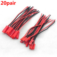 20 Pairs 100mm 2 Pin Connector Plug JST Cable Male/Female Connectors for Rc Model Car Lipo Battery 2024 - buy cheap