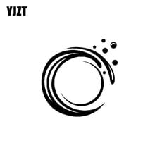 YJZT 14.7CM*15CM Beautiful Original Sun And Sea Surface Artistic Vinyl Decal Car Sticker Black/Silver C19-1630 2024 - buy cheap