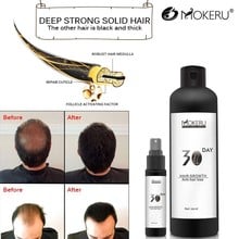Mokeru Профессиональный органическое масло для роста волос жидкий спрей отрастания волос Сыворотки масло продукты против выпадения волос для Для мужчин Для женщин Для мужчин 2024 - купить недорого