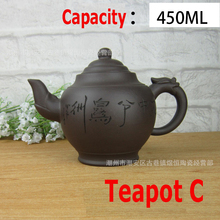 Authentic Yixing Teapot Pot 350ml Big Capacity Ceramics Clay Tea Set Kettle Kung Fu Teapot Chinese Tea Ceremony Free Shipping 2024 - buy cheap